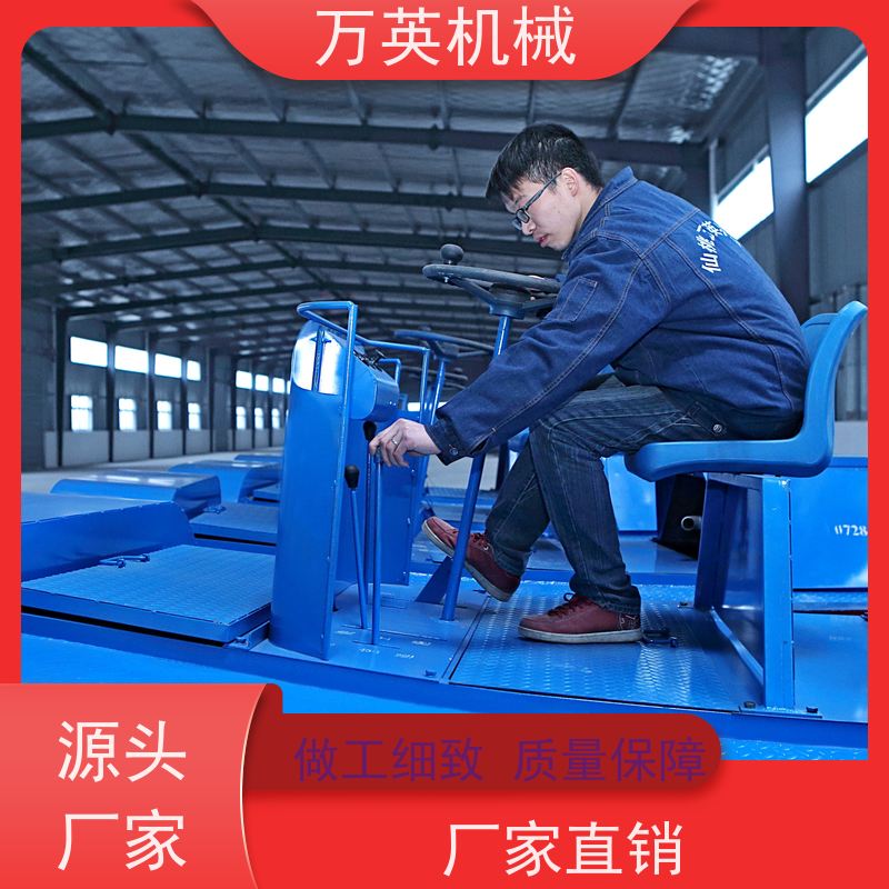 万英机械 环保降解 无需打捞 除草船租赁 水葫芦 售后服务完善