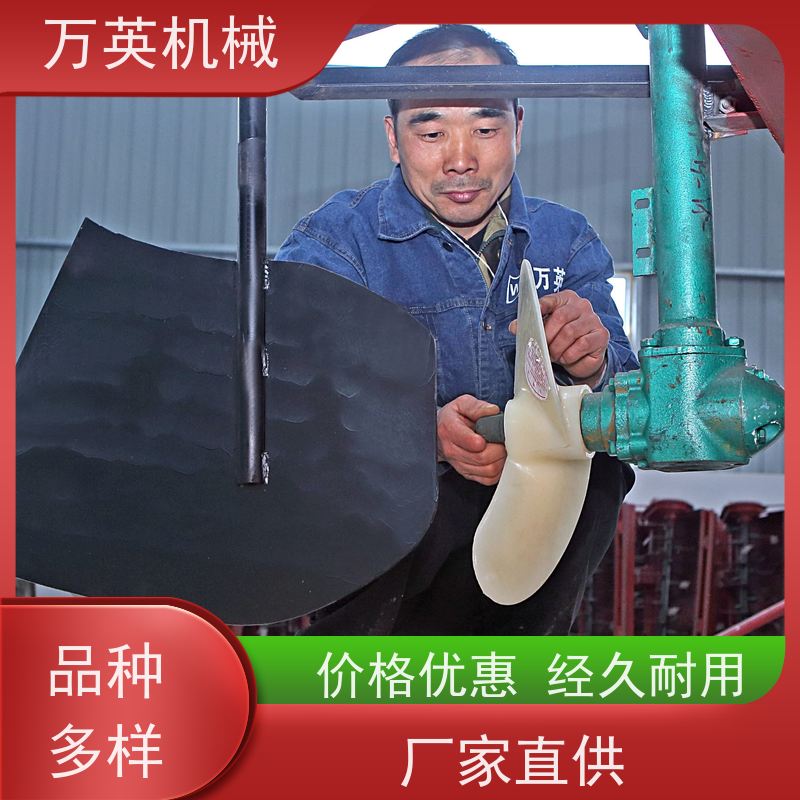 万英机械 环保降解 无需打捞 除草船技术 水花生 物流配送及时