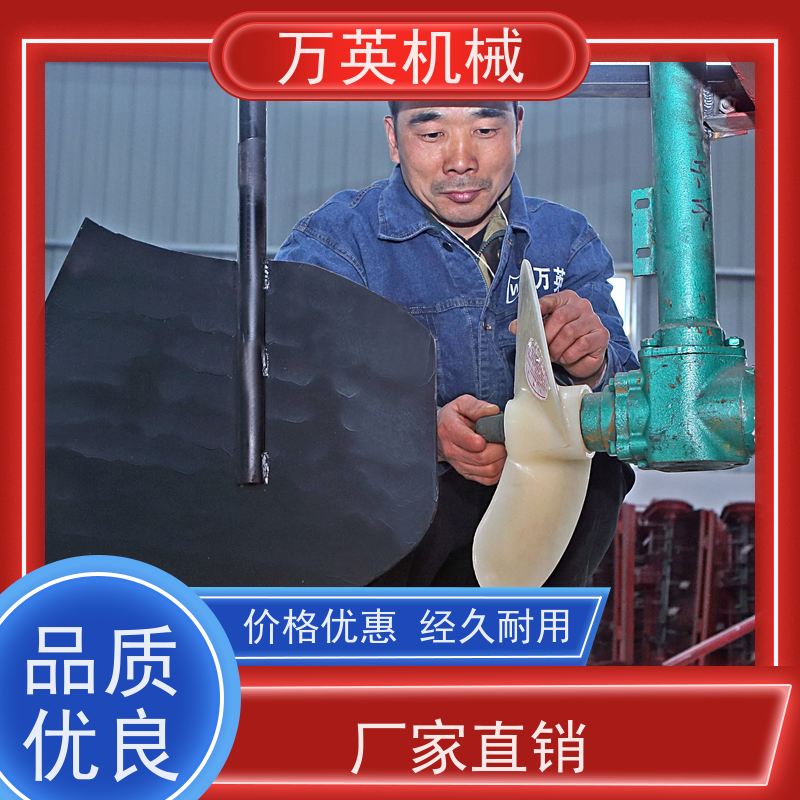 万英机械 坚固耐用 寿命更长 碎草船 河道保洁 专利技术