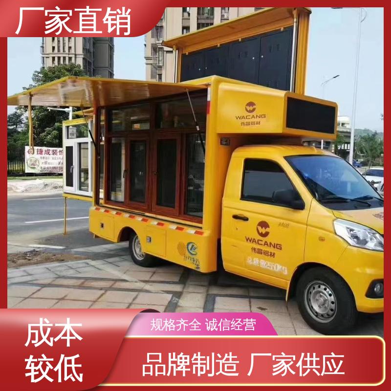 P4P5彩屏可选 可根据需要定制 广告宣传车 小型舞台车 上期轻卡