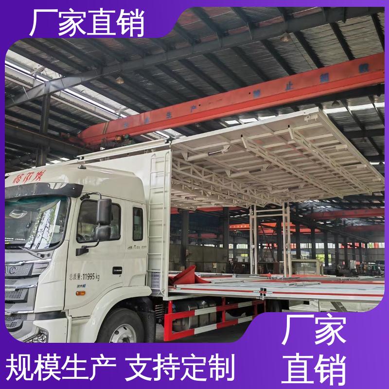 旧车可置换 广告宣传车 舞台车 P4P5彩屏可选 东风柳汽