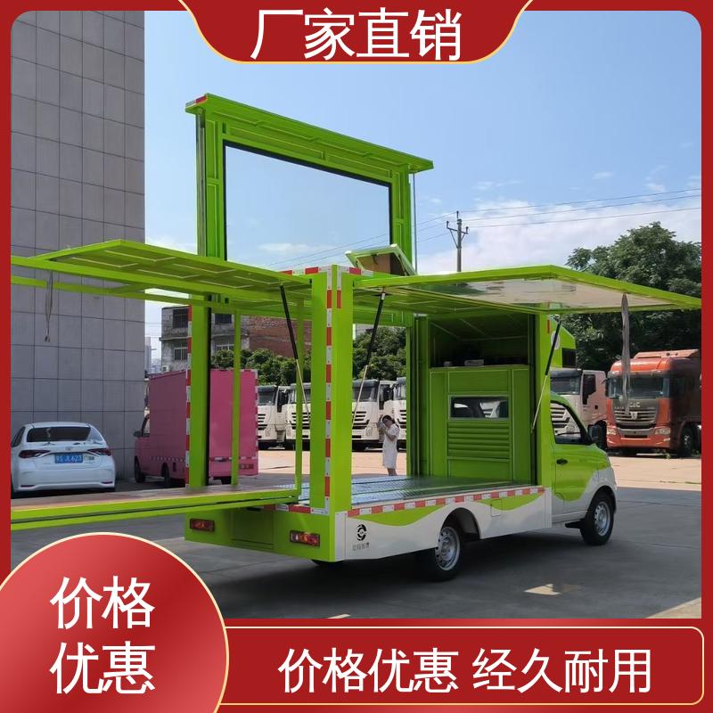 放映演出车 P4P5彩屏可选 全国可上户 流动舞台车 二手