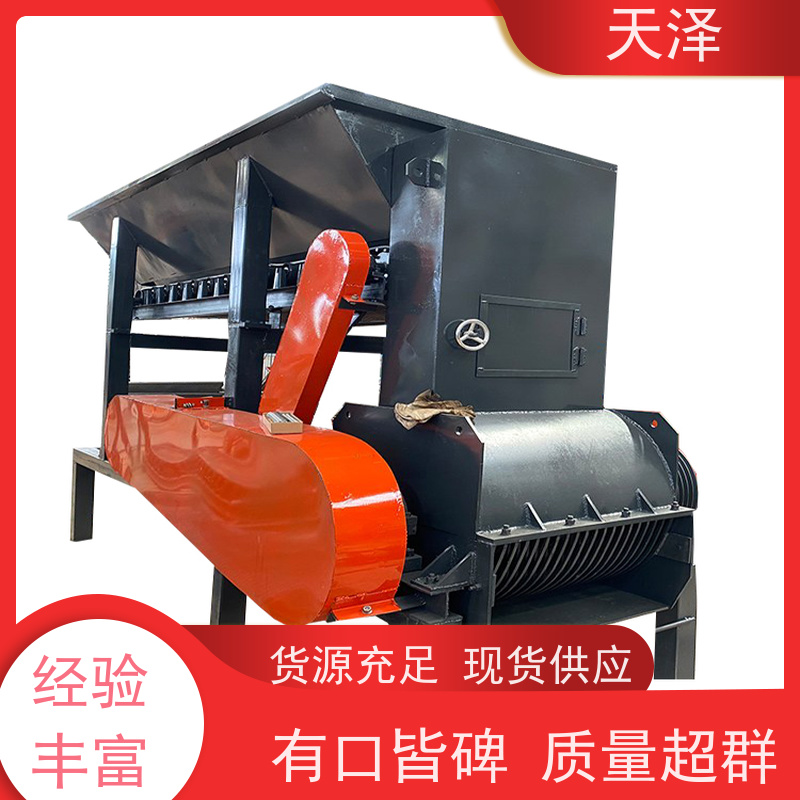 天泽 牛羊粪粉碎破碎机 加厚机体 包教包会 柴油式