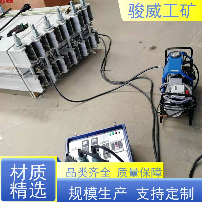 修复效果好 高强度铝合金材质 1400*830输送带接头硫化机