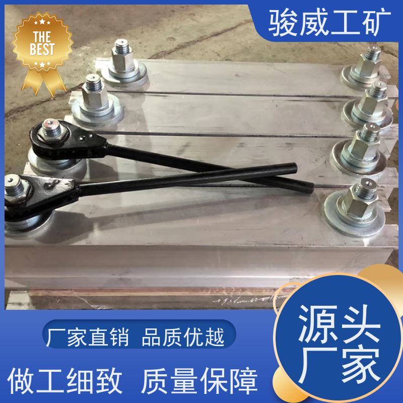修复效果好 高强度铝合金材质 橡胶带硫化机 大梁 性能稳定