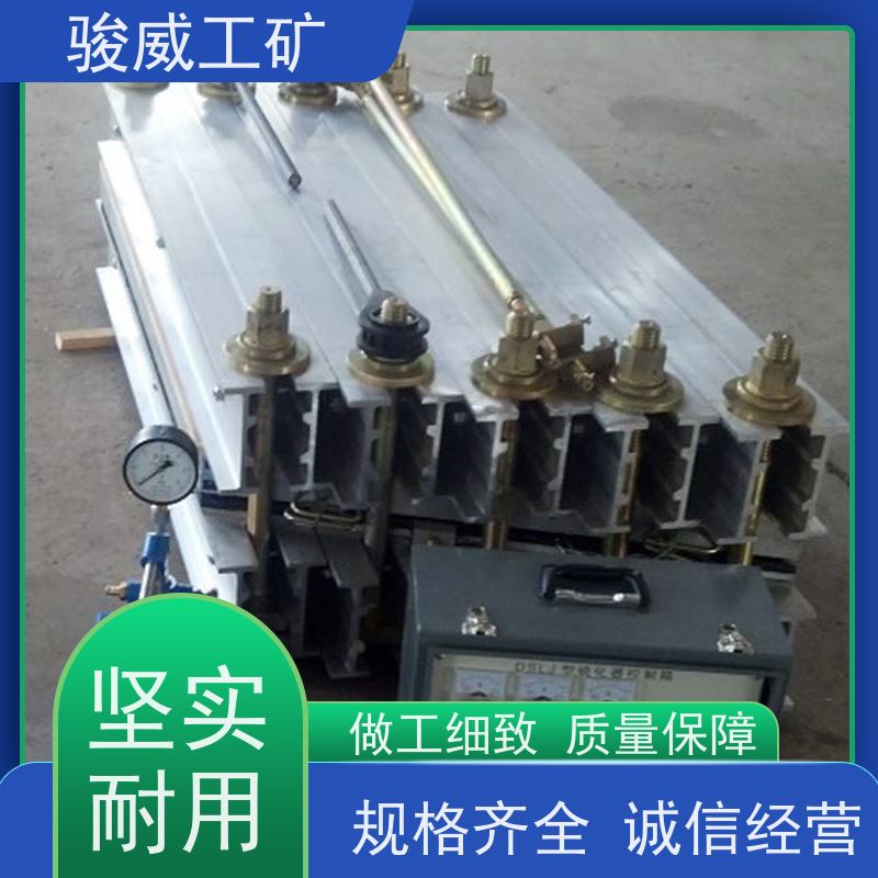 修复效果好 高强度铝合金材质 电加热胶带硫化机 电动加压泵 温度均匀