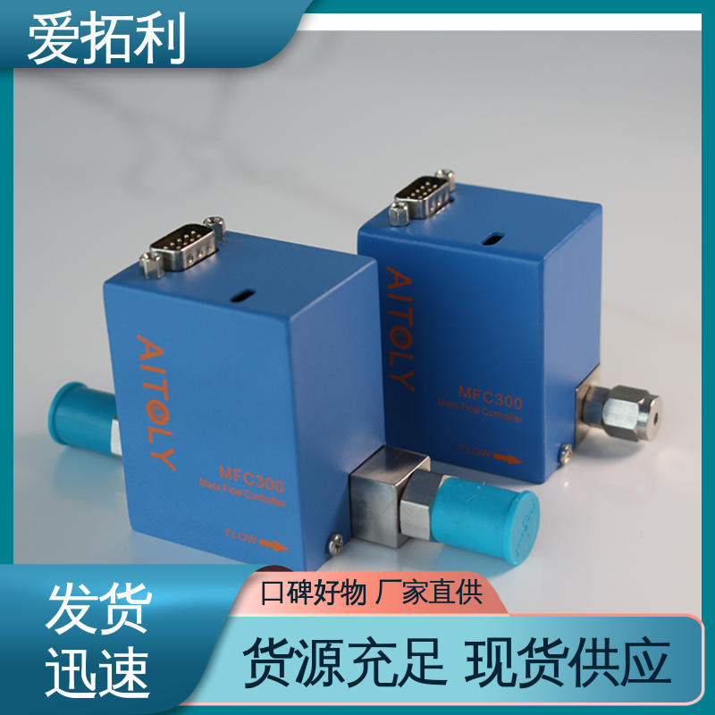 爱拓利 精心设计 匠心优选 氧气流量控制器 结构紧凑 性能稳定