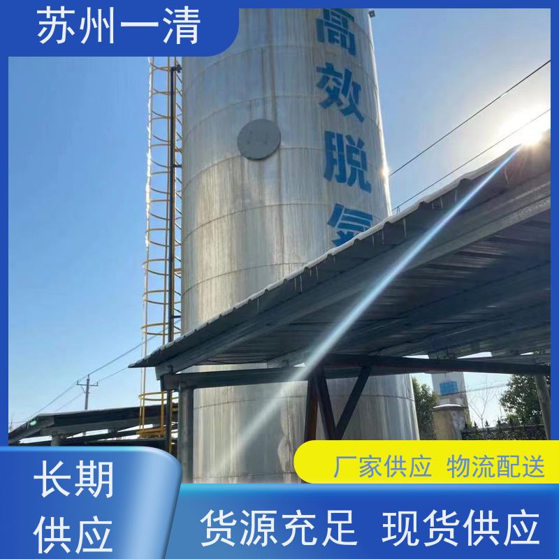 污水处理 脱氮设备 多年的行业经验 污泥沉降性能好 品质高