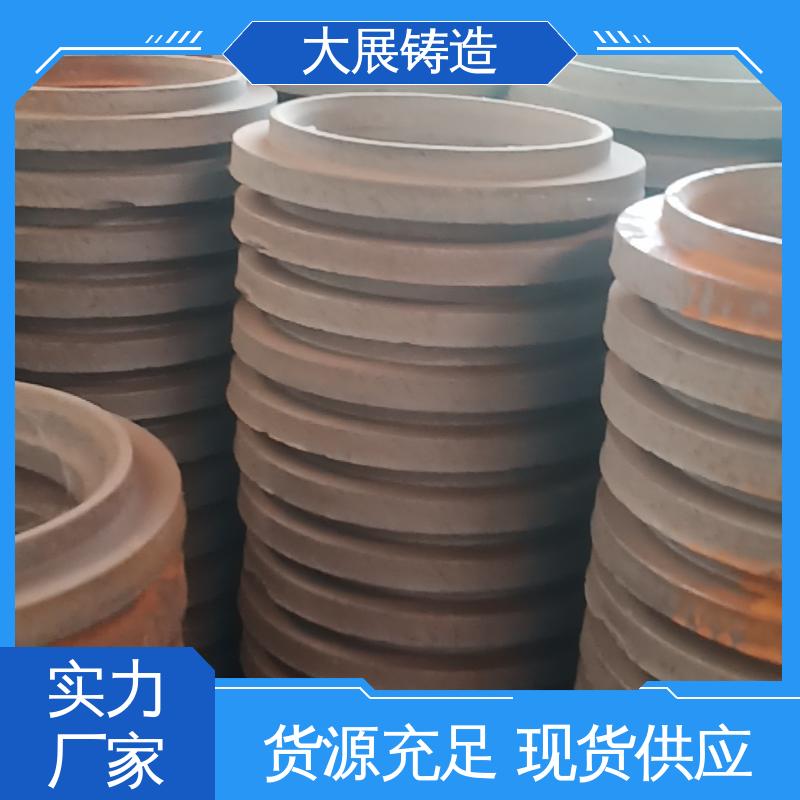 树脂砂工艺 机床轴承 开模加工五金机械配件 内滑块 大展铸造