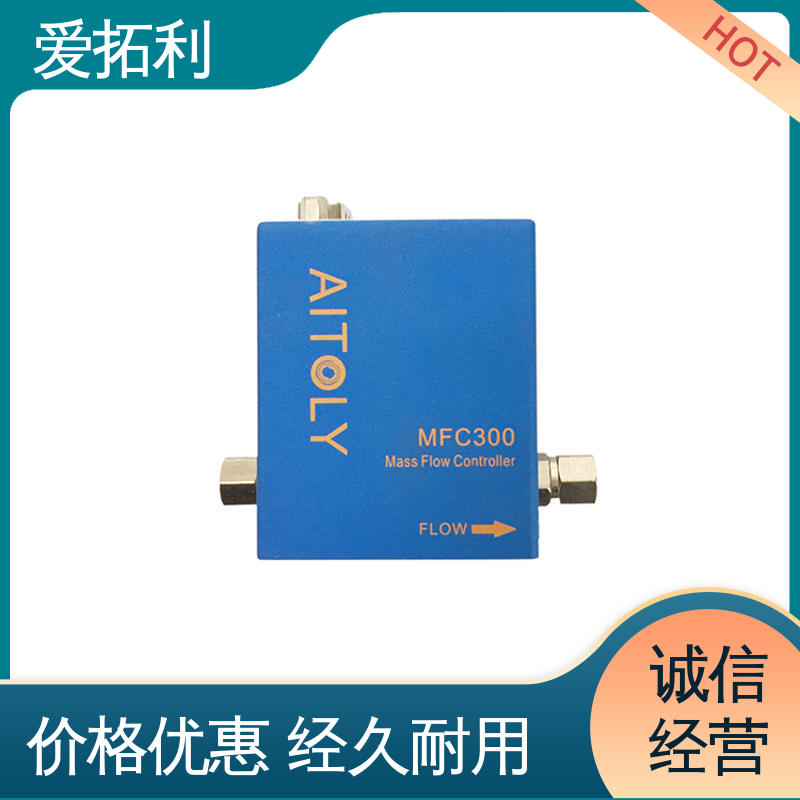 工艺高纯 可定制 品质致胜 口碑好物 数显流量控制器 爱拓利