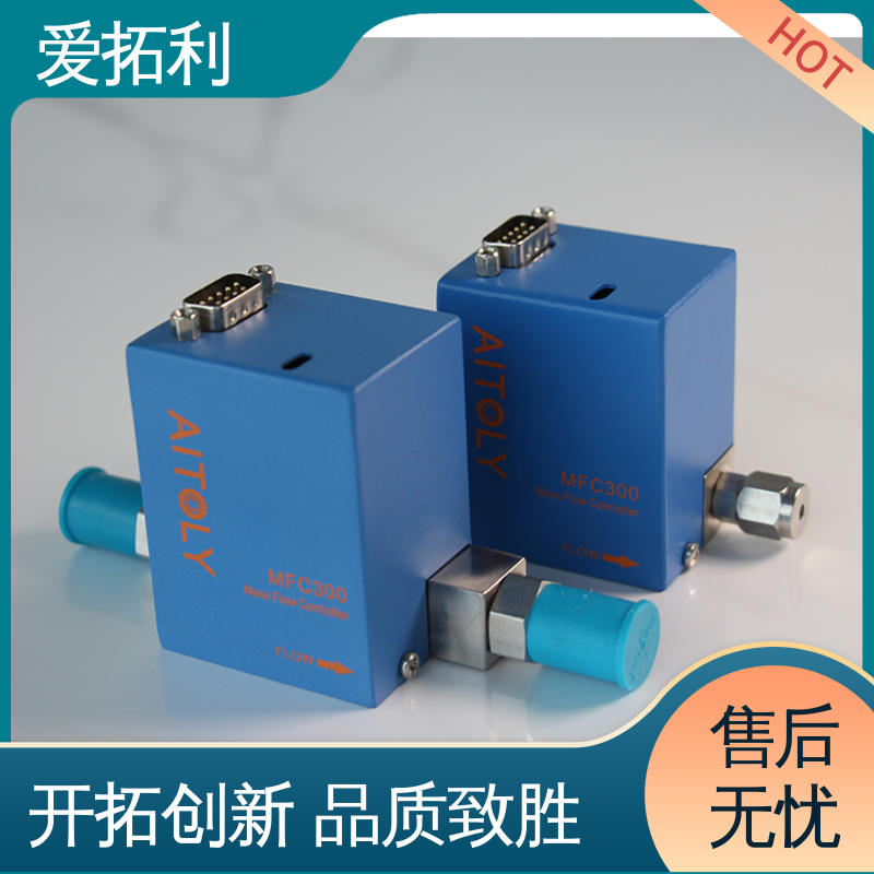 爱拓利 应用广泛 功率足 厂家供应 现货充足 气体质量流量控制器