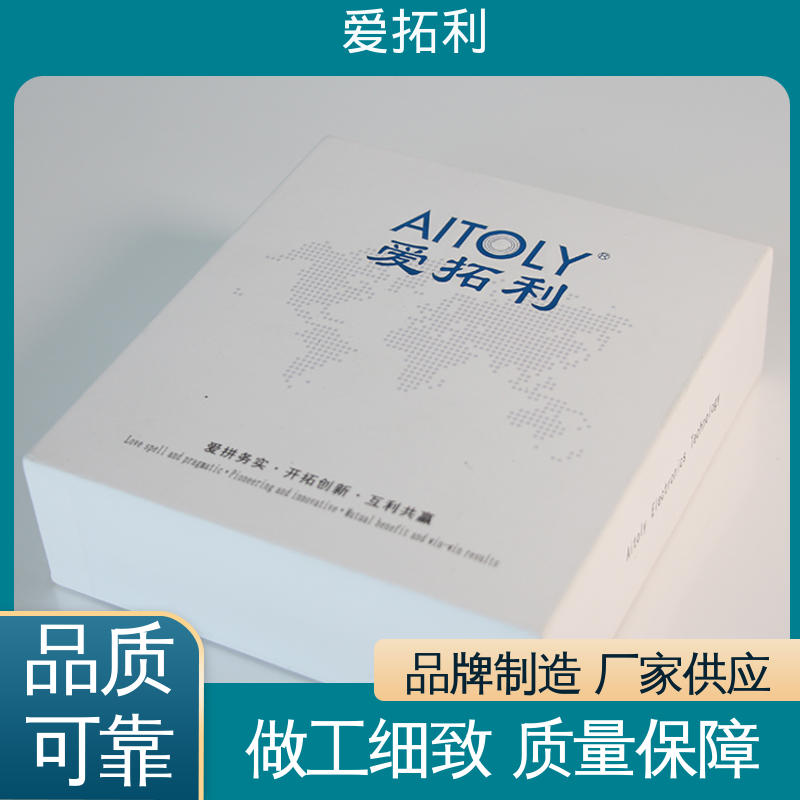 爱拓利 双向检测 结构紧密 微小气体流量控制器 品类齐全 规模生产