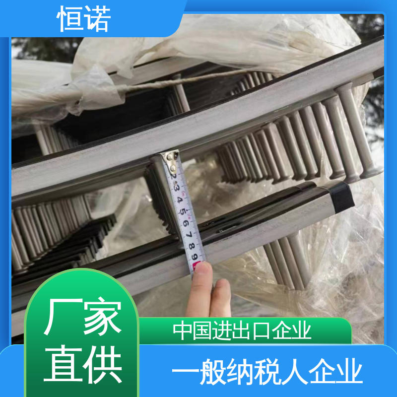 恒诺 图纸定做长度可选 发货及时 预埋槽钢 焊接工字钢