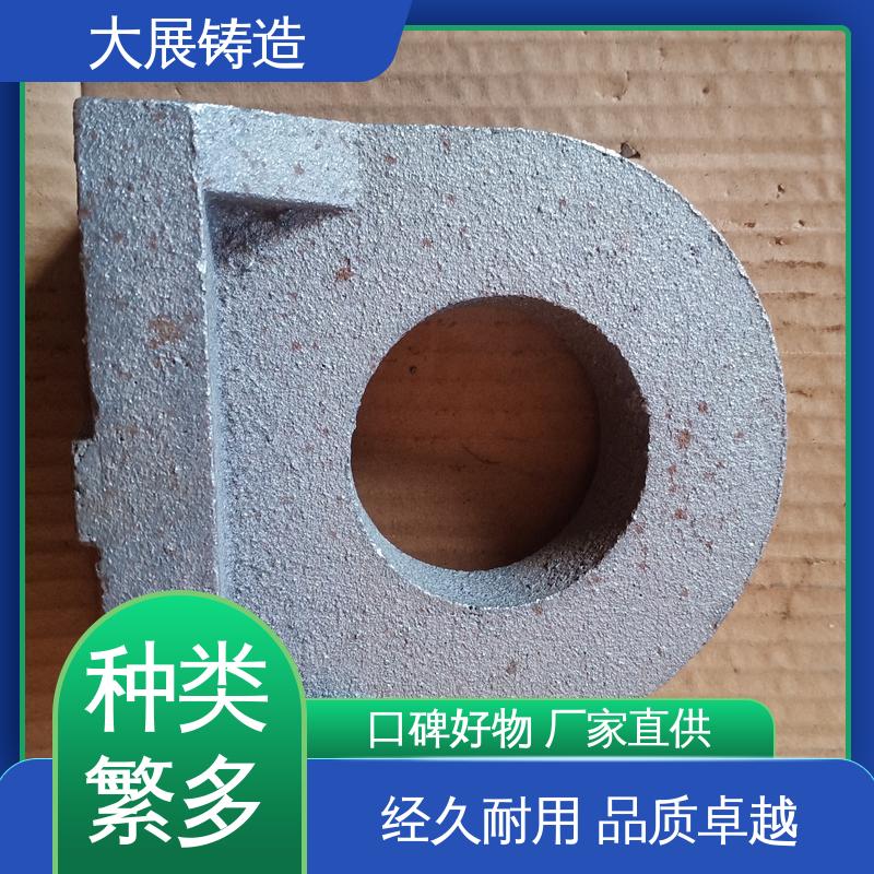 HT250球磨机端盖 各种机械零部件 浇筑件 车床主轴箱 大展铸造