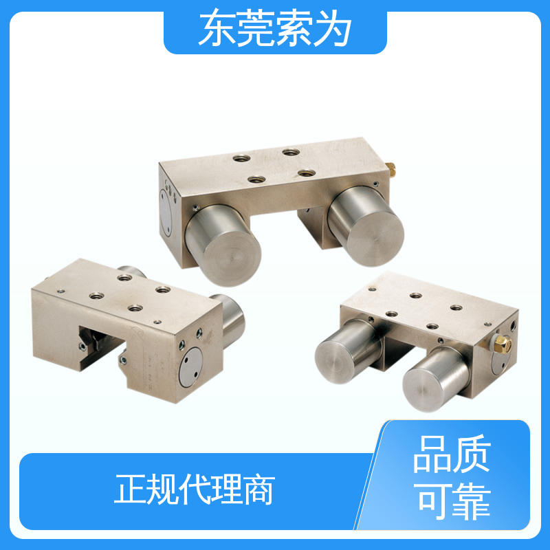 正规代理商供应 锅屋钳制器 导轨库浪霸 MKS-2001-A-03 原装正品