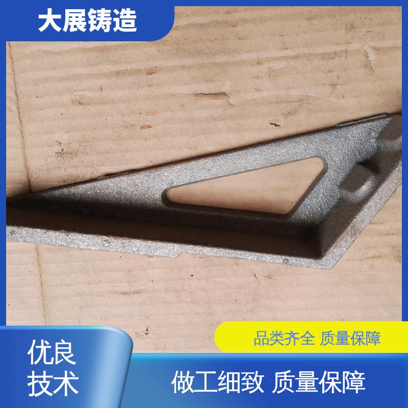 联轴器 底座工作台铸造 球铁铸配件 QT500耐磨 大展供应