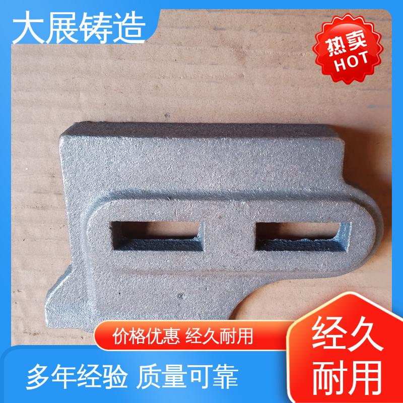大展供应 外滑块 机床轴承 铣床底座机械加工 不锈钢精密铸造