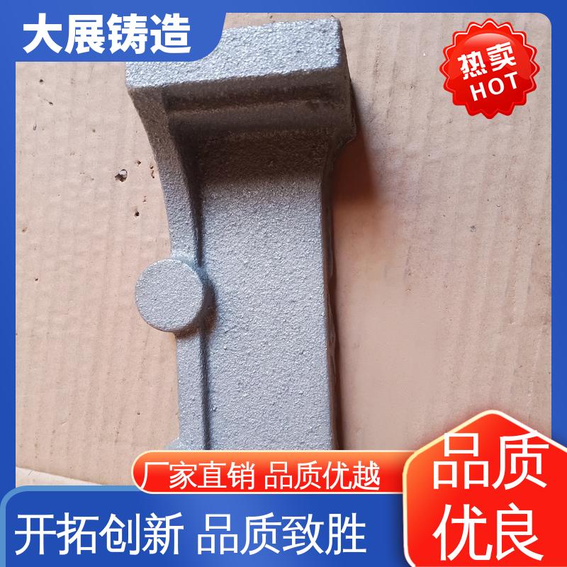 大展供应 高耐磨性抗氧化铸件 底座工作台铸造 浇筑件 内滑块
