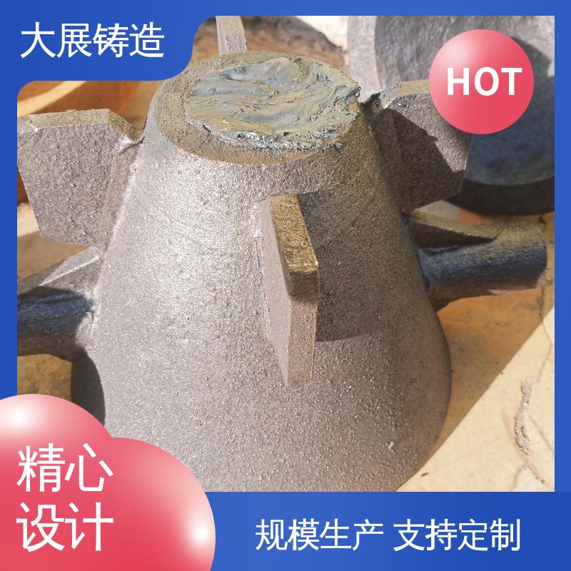 大展供应 机床活动座 高耐磨性抗氧化铸件 开模加工五金机械配件
