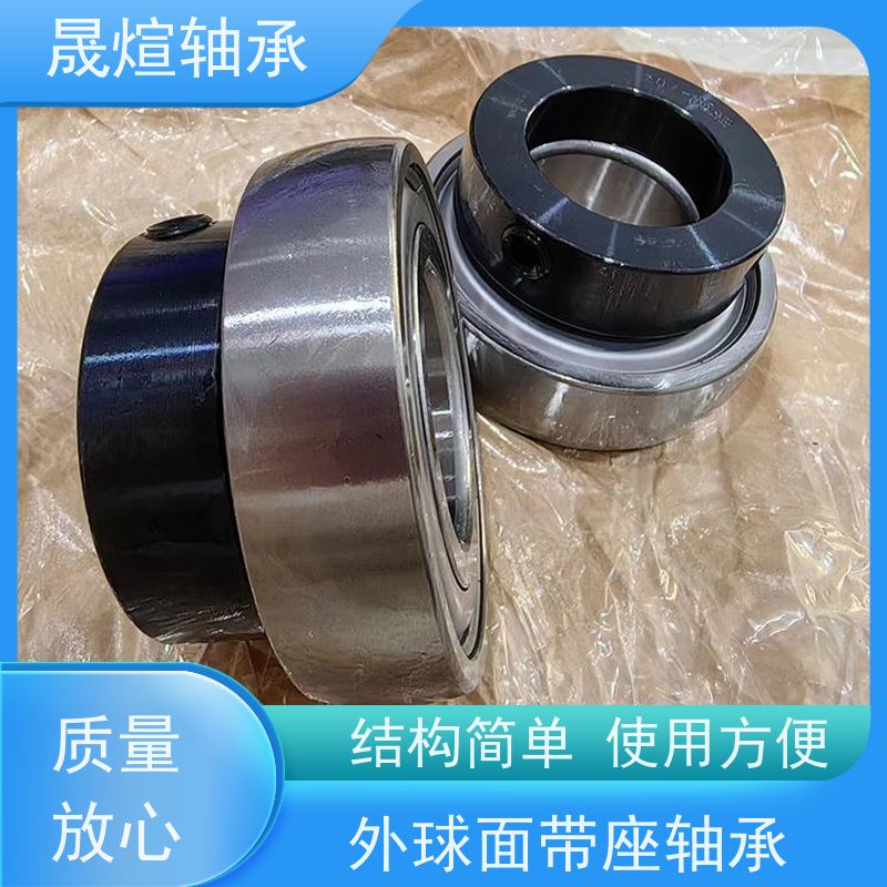 UCF321 NSK 斯凯孚进口轴承 耐高温 顺滑运行 一站式供应 耐磨损