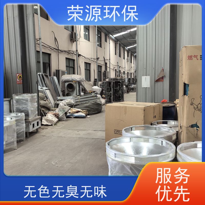  厨房用 无醇植物油燃料 低碳 环保 安全 库存充足