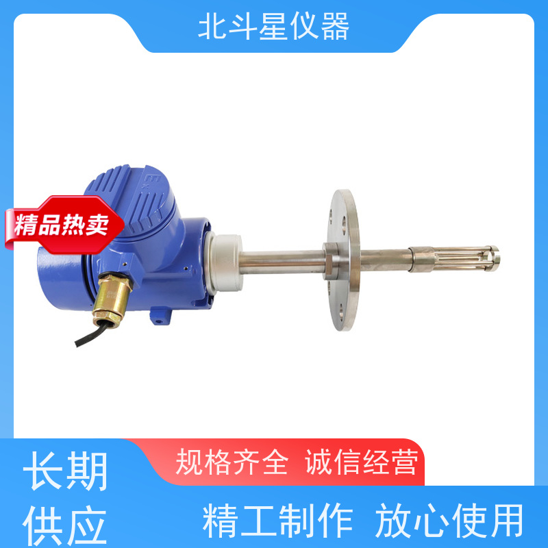 北斗星 在线式 液体水分浓度测试仪 专注技术 支持定制