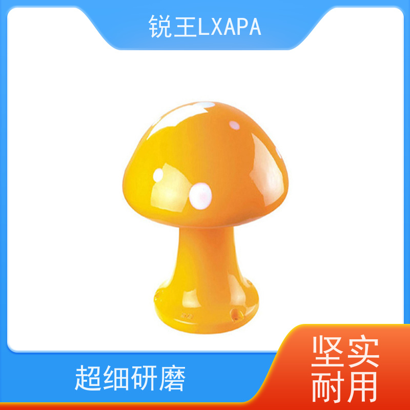 锐王LXAPA 同轴吸顶喇叭 扩声音频系统设备 扬声器