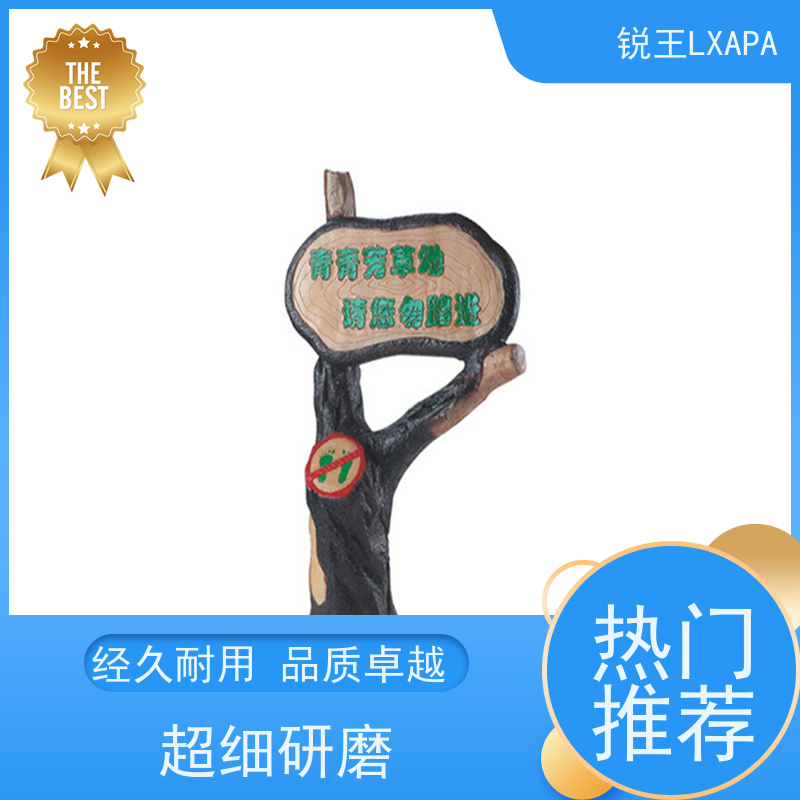 锐王LXAPA 吊顶天花定压定阻 公园户外音箱 同轴吸顶喇叭