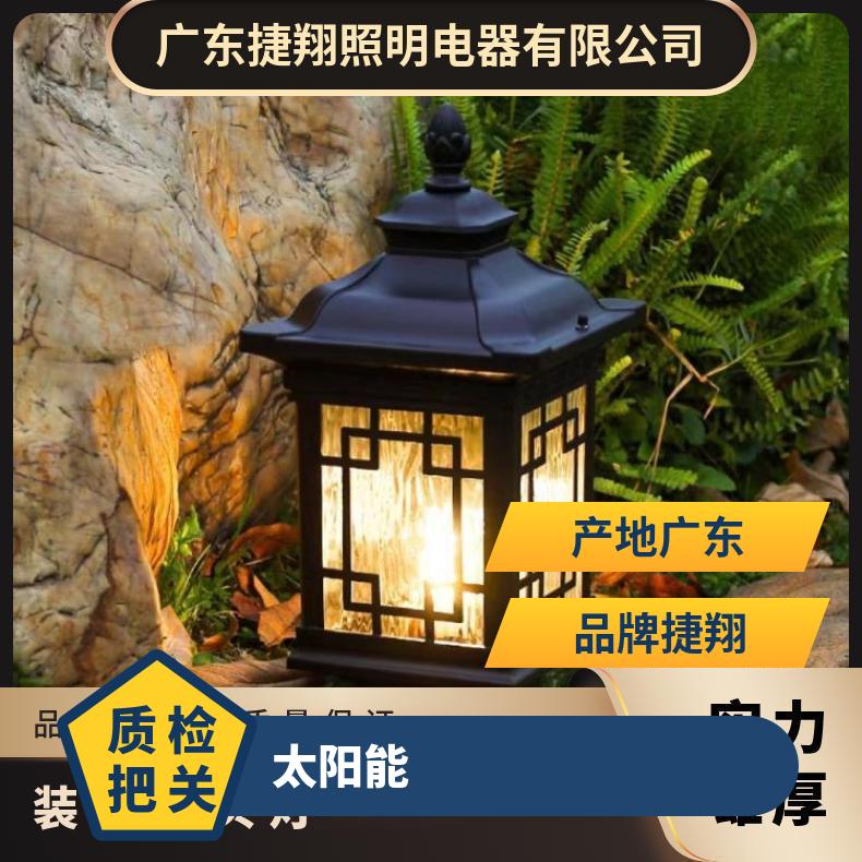 太阳能烟雨楼柱头灯新中式户外接电大门家用别墅围墙灯花园LED灯