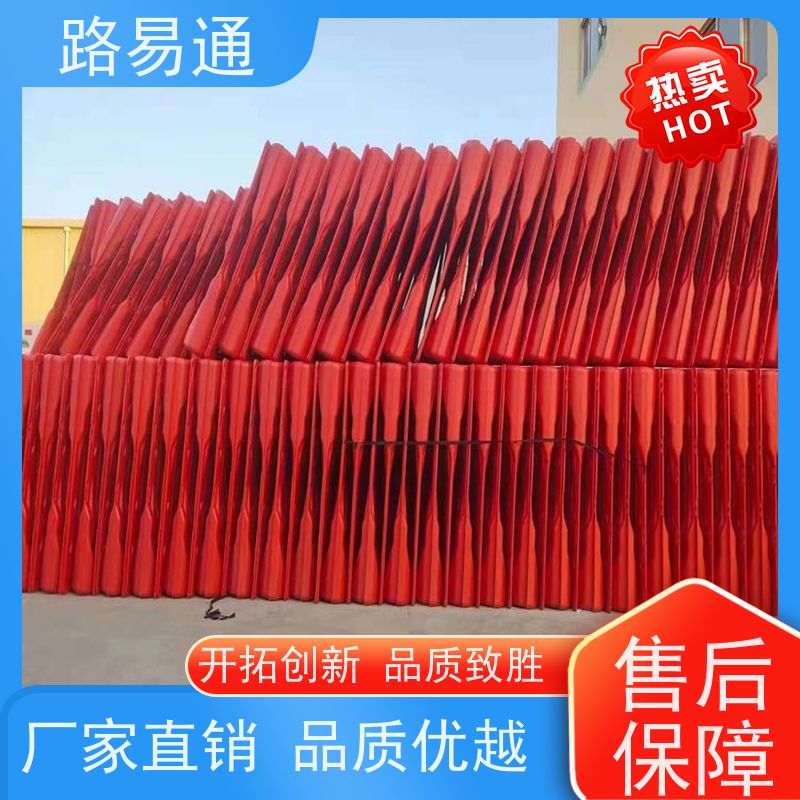 路易通聚乙烯塑料围栏 耐磨灵活便捷 黄色蓝色可选 1000*1800mm