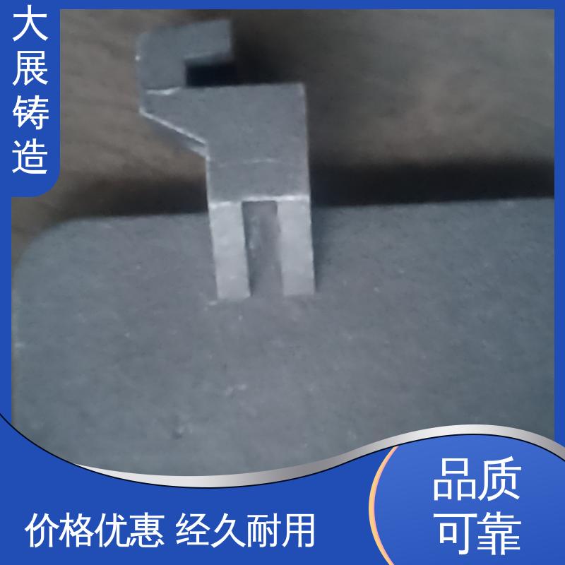 耐高温耐磨 轧机床身 铸钢件轮座 工程机械专业配件 大展铸造
