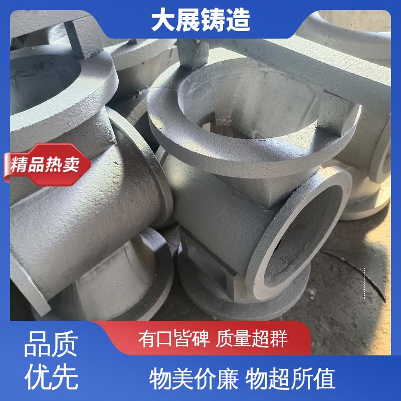 轧机床身 铸钢件轮座 农机轴承座 工程机械专业配件 大展供应