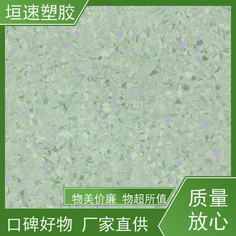 垣速塑胶 教室塑胶防滑地垫承载力强 网球场运动地板修复 橡塑地板