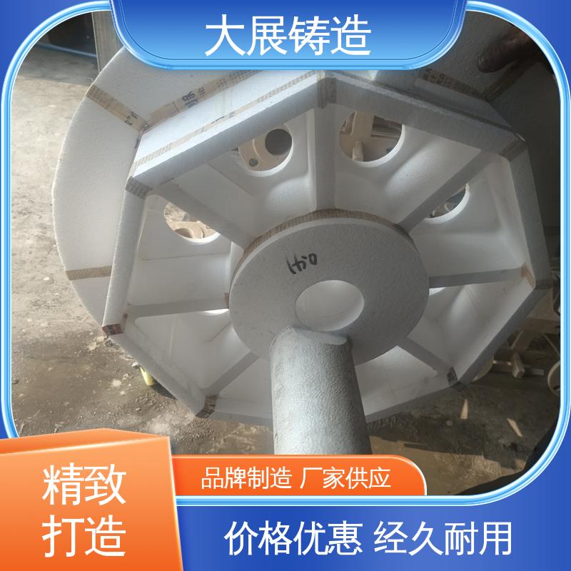 压力机牌坊 破碎机机架 消失模铸钢件 大展铸造