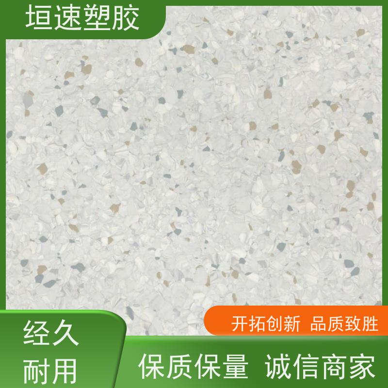 垣速塑胶 学校同质透心地板多色可选 网球场用地板胶维修 橡塑地板