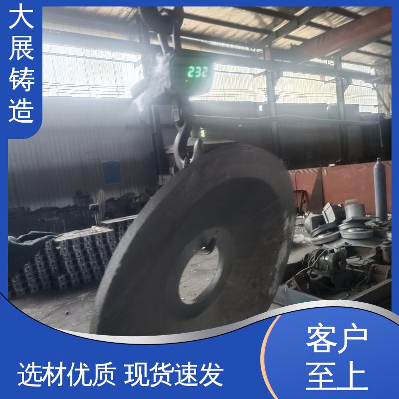 真空铸造 消失模铸件 数控加工 灰铁配件 大展供应