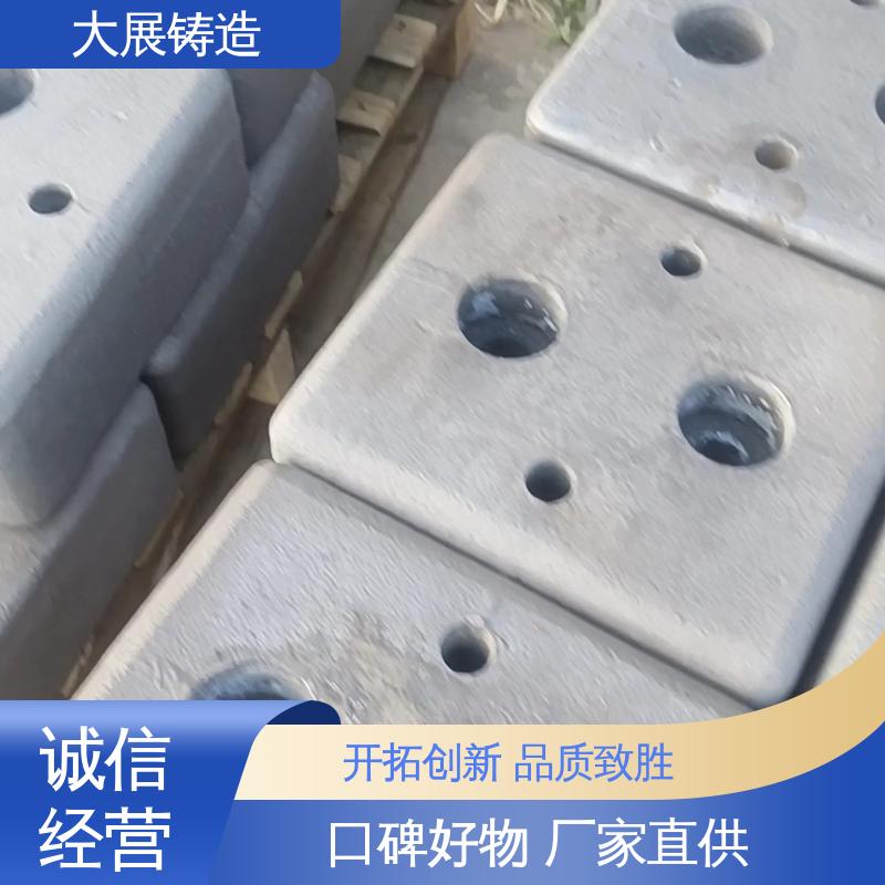机械壳体 数控机床床身铸件 各种牌号皮带轮 大展供应