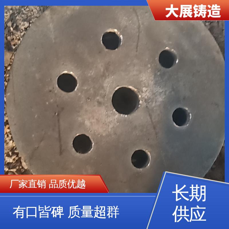 大展供应 工程机械专业配件 轴承座 钢结构架 铸造链条