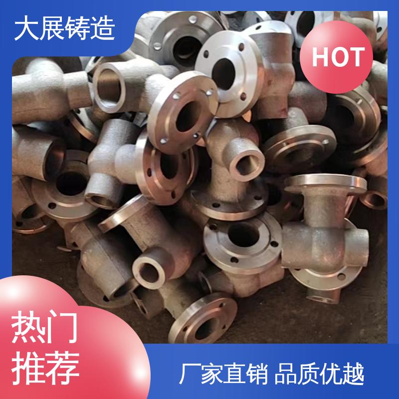 翻砂 高压铸造 一体式轴承座 球墨覆膜砂工艺 大展供应