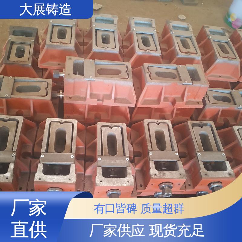大展供应 可打孔 磨床精密 三层调整垫铁 斜垫片
