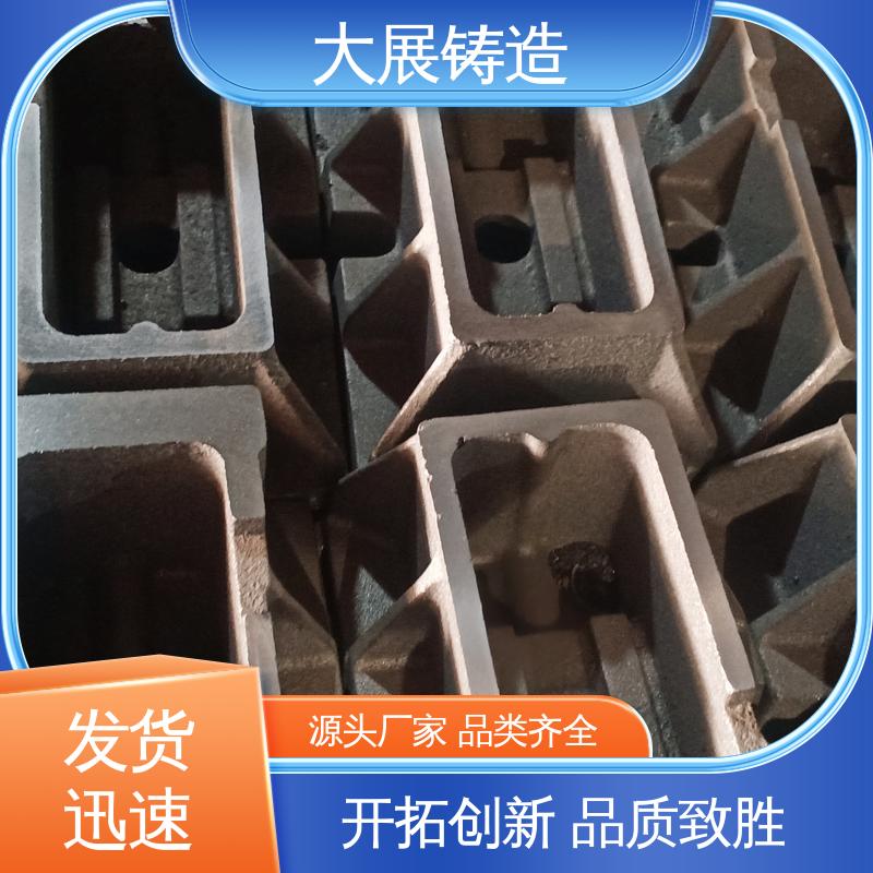 调整打孔 机床调整斜铁 异形垫铁 磨床精密 大展铸造