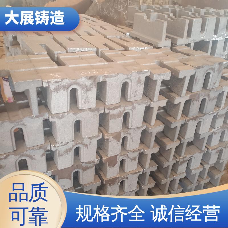 三层调整垫铁 可打孔 磨床精密 可来图定制 大展供应