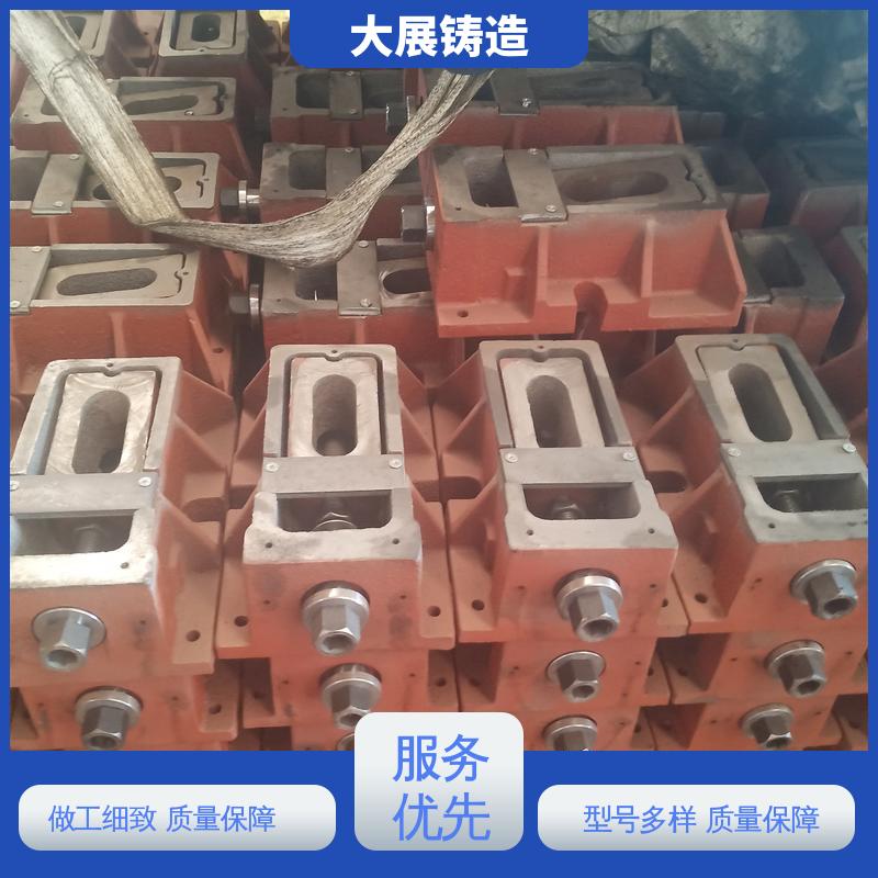 三层调整垫铁 减震垫冲床顶杆 斜垫片 大展供应