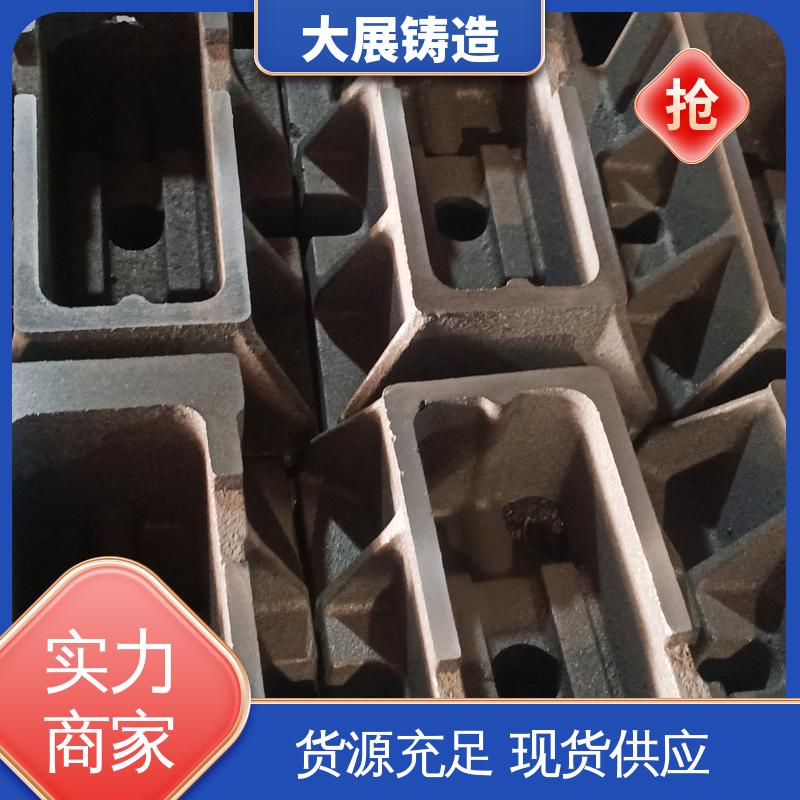 大展铸造 Q235机床调平用 钢制 二层垫铁 调整螺丝调节
