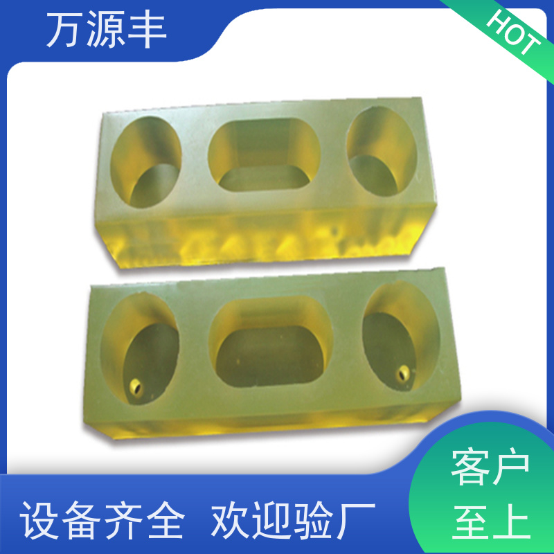 万源丰科技 O型密封圈 硅橡胶制品定做 厂家供应