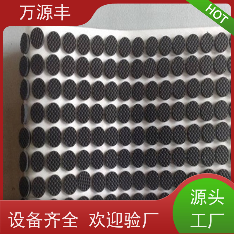 万源丰科技 防静电硅胶生产 硅橡胶制品定做 厂家供应