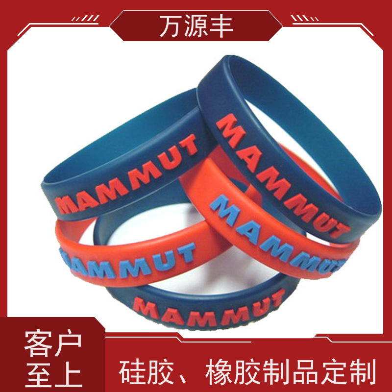万源丰科技 硅胶配件加工 硅橡胶制品定做 来图来样 开模定制