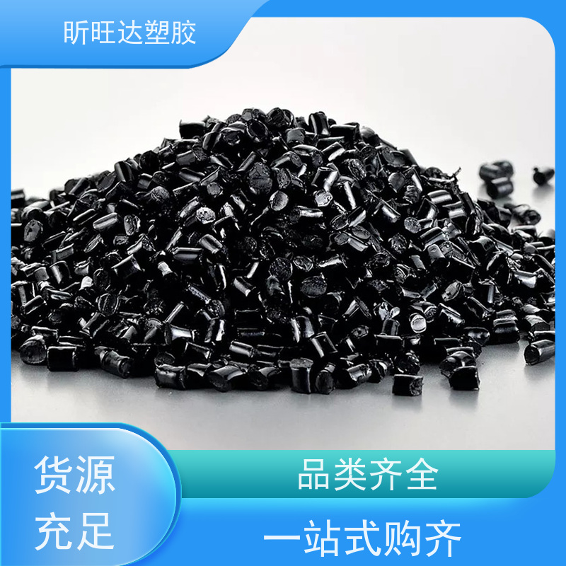 COC 日本瑞翁 1410 注塑级 高透明原料 光学级材料COP