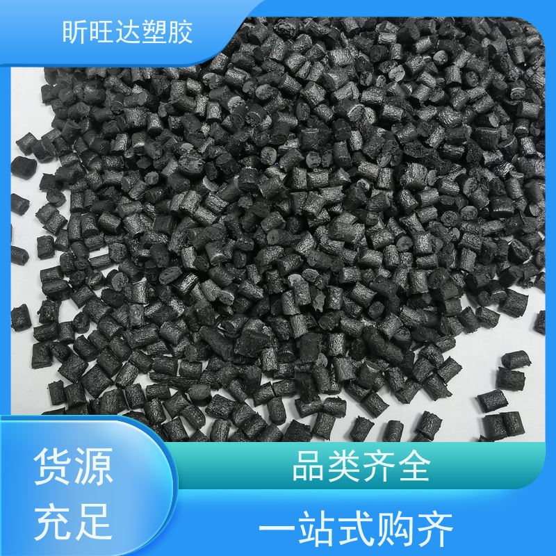 HDPE/燕山石化/B5703/吹塑级/薄膜/包装/容器PE原料
