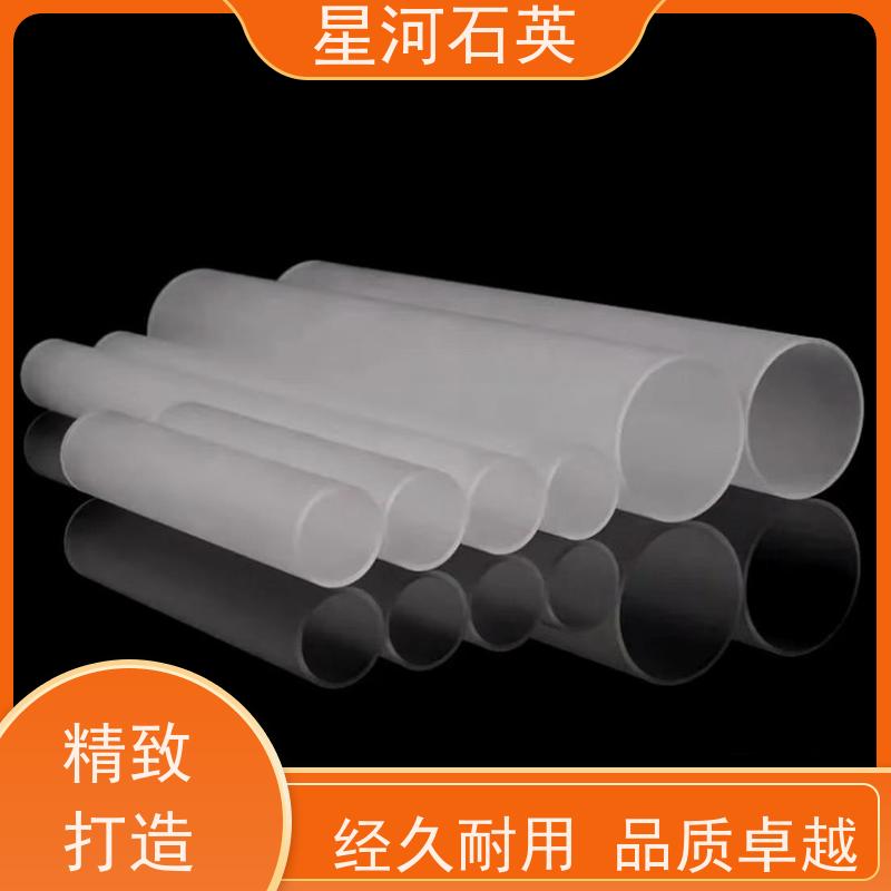 供应 电烤箱用加热管 高透光 高密度 非标定制 星河